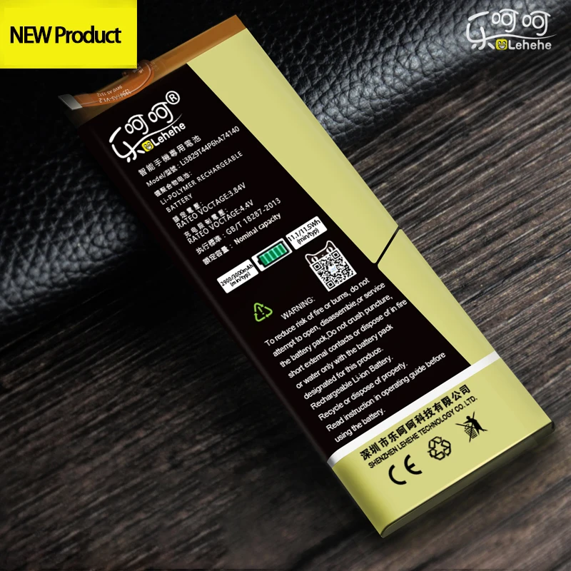 Фотоаккумулятор для ZTE Nubia Z9 Max Plus mini NX508J NX510J NX511J Li3829T44P6hA74140 3000 мАч|battery for|battery for