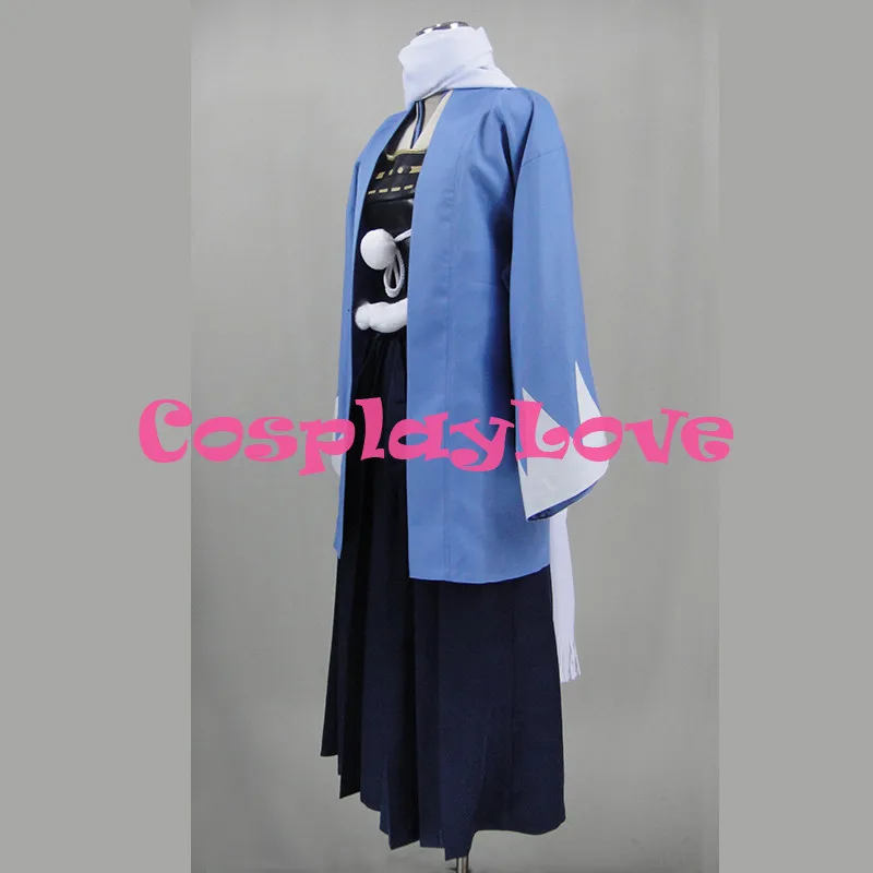 Yasusada Battle Cosplay Costume (5)