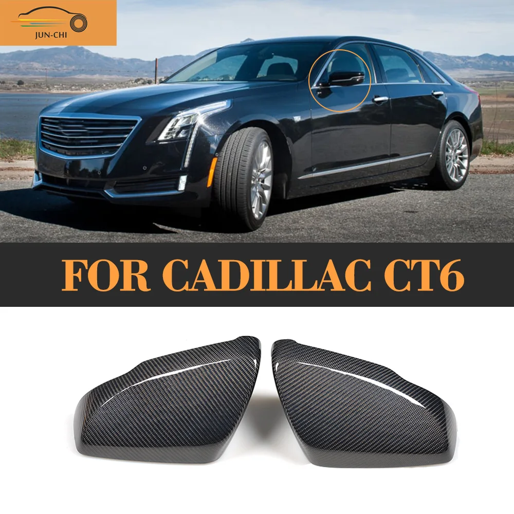 Replacement Carbon Fiber Side Mirror Caps for Cadillac CT6 4 door Sedan