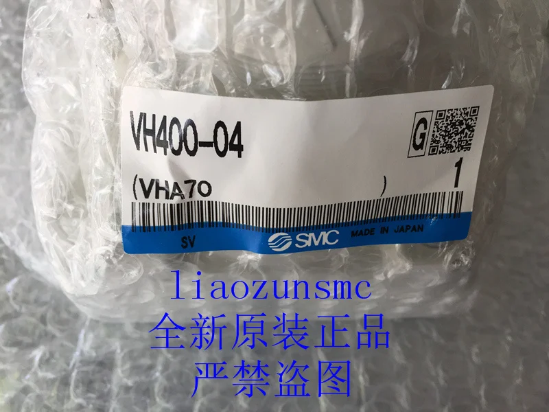 

// VH400-04 new original authentic SMC manual valve