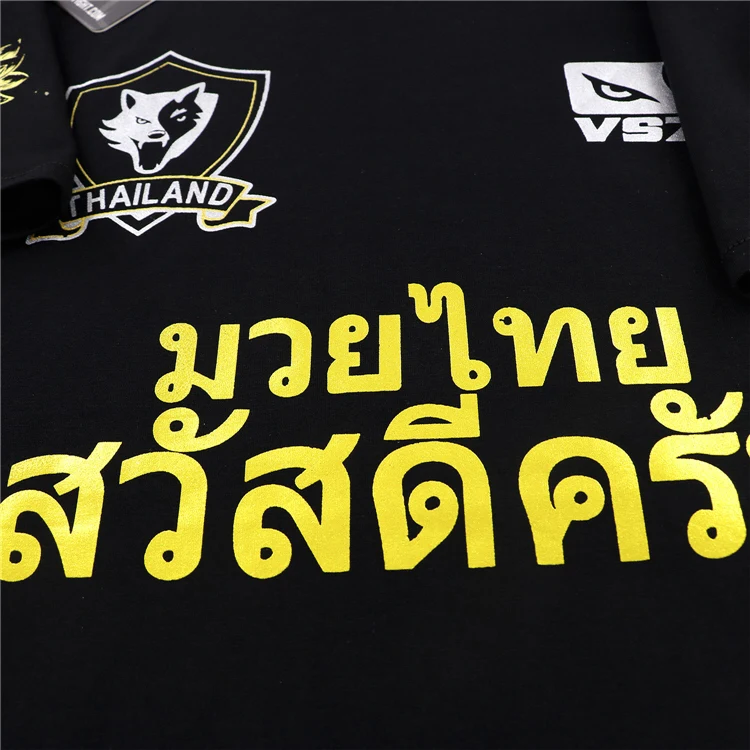 VSZAP XXS-4XL Thailand MMA Boxing Sports Thai Boxing Fight Sweatshirts Boxing Muay Thai Boxing Muay Thai Tights mma boxeo boxe (19)