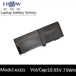 HSW Бесплатная доставка Новый Батарея для Apple for MacBook Pro 15 серии A1321 A1286 (версия 2009) Заменить: a1321 Батарея bateria Акку
