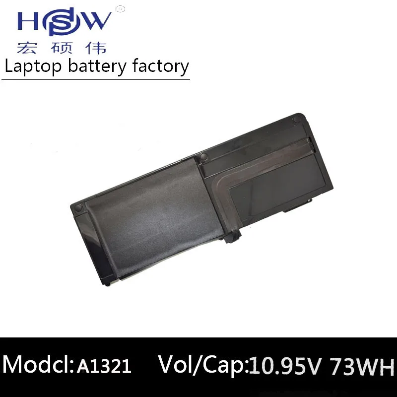 HSW Бесплатная доставка Новая батарея для Apple MacBook Pro 15 серии A1321 A1286 (версия 2009)