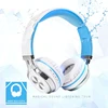 Portable Audio 