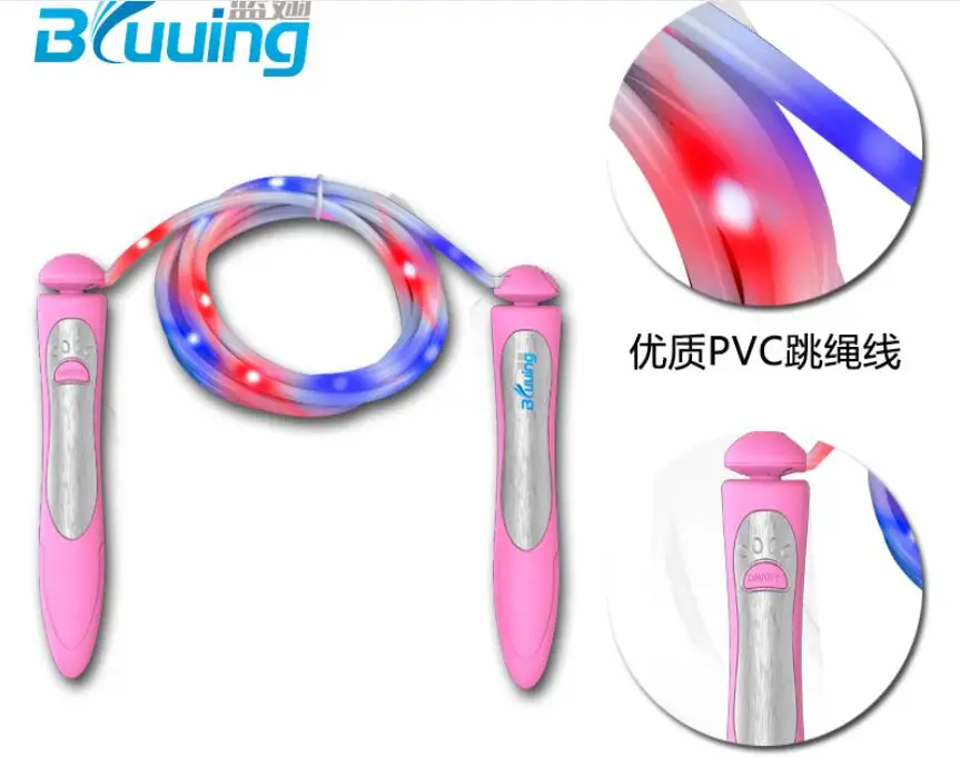 QQ20181228160705