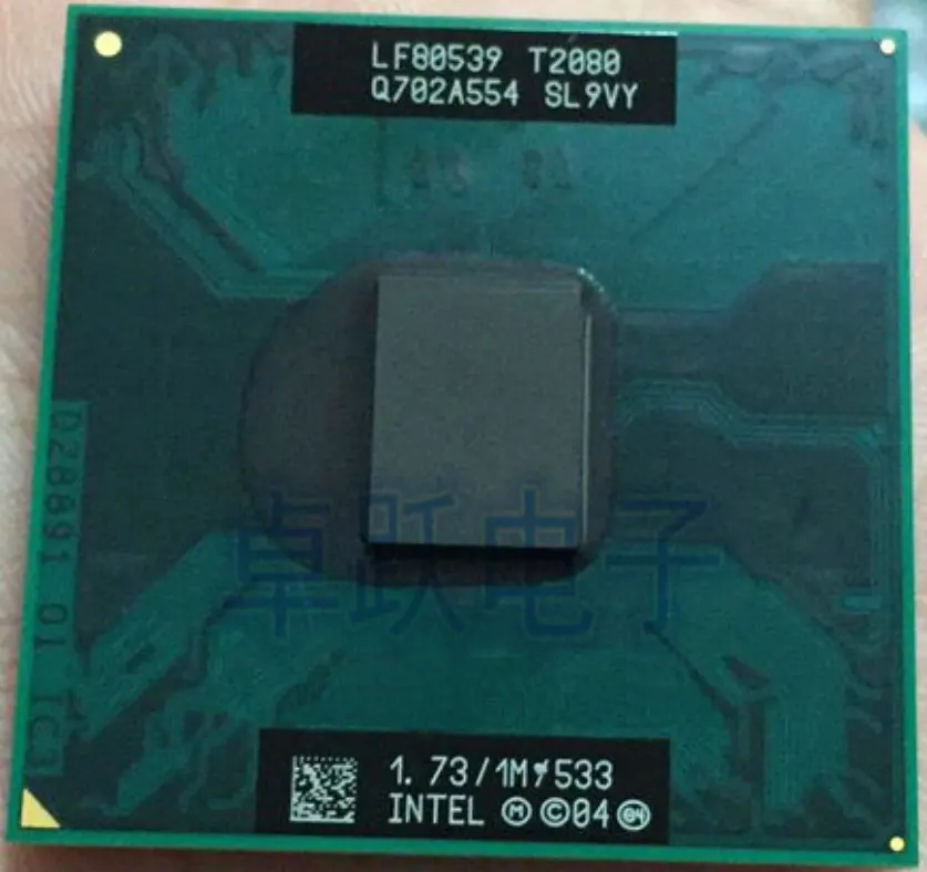 T2080