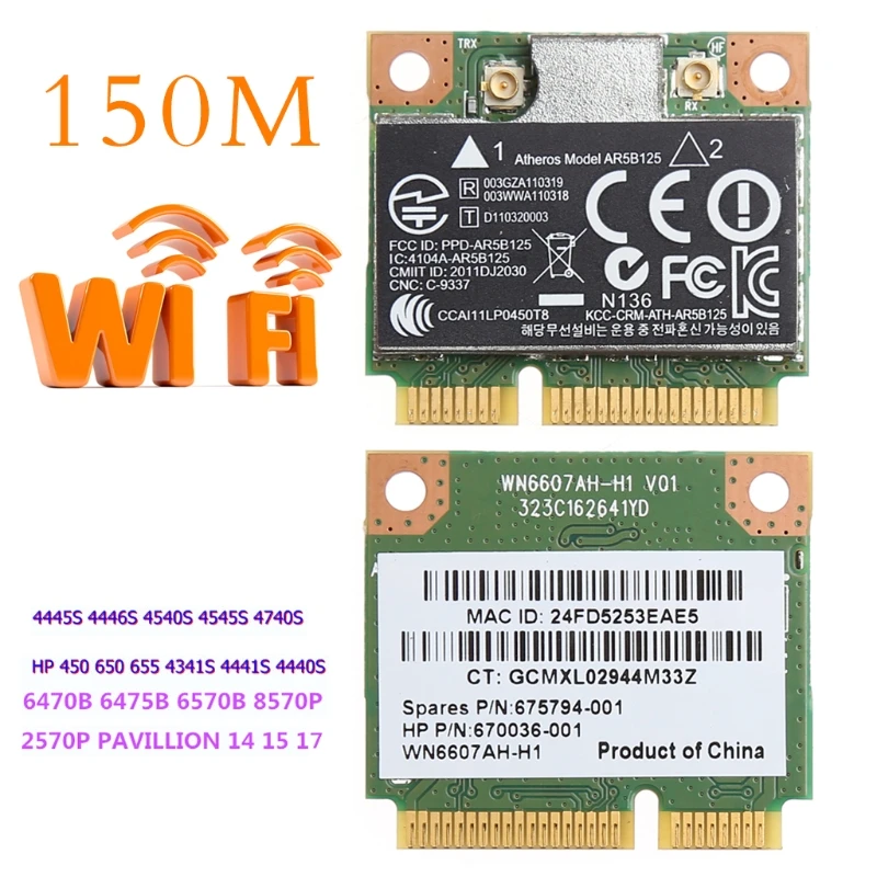150M WiFi WLAN PCIE Wireless Card Adapter For Atheros AR5B125 SPS