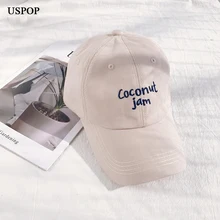 USPOP Новая мягкая бейсбольная Кепка унисекс для женщин и мужчин, повседневная бейсбольная кепка с буквенным принтом, кепки с регулируемым козырьком, кепки от солнца