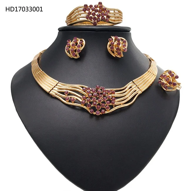 HD17033001