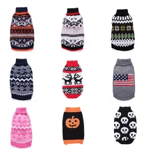 

Fashion Sweater For Dog Soft Pet Sweater Pink Red Sweater Dog Clothes Strip Christmas Sweater XXL XS Dog Vest Knitting