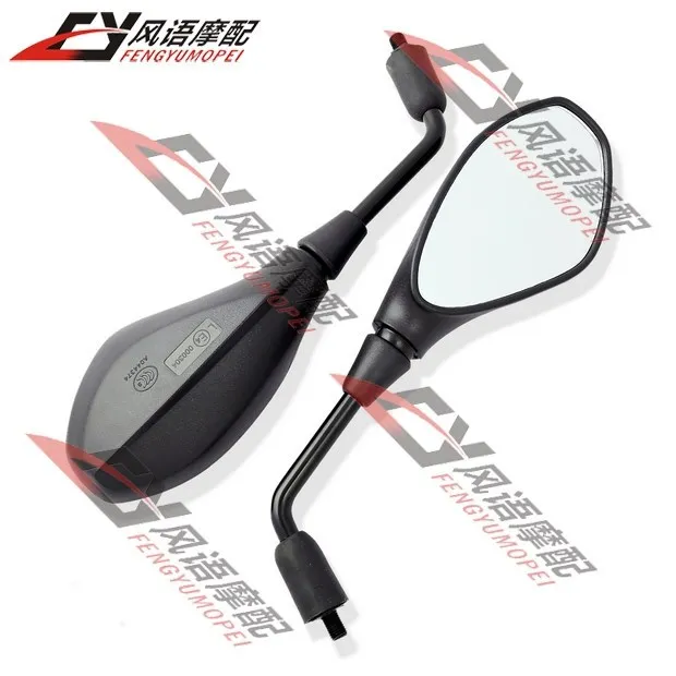 

Free Shipping Brand New Motorcycle Mirrors for BMW F800R F800GS F650GS 2008-2011 Black Rearview Mirror Side Mirror Parts