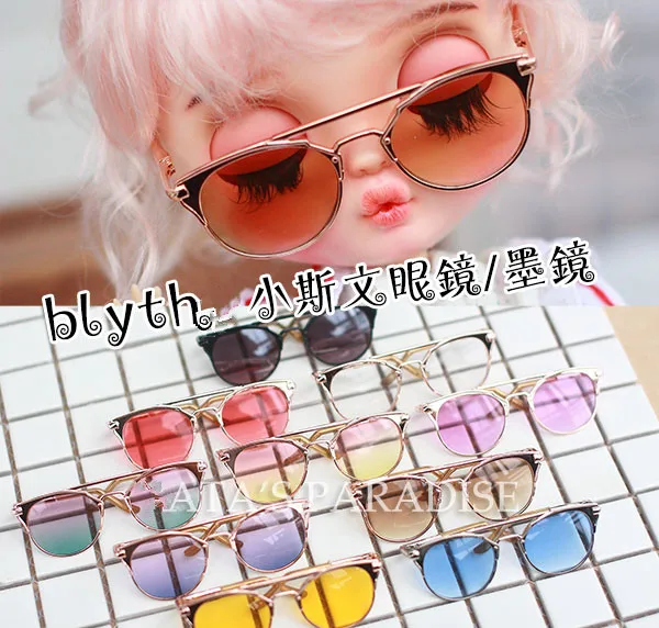 Очки для кукол Blyth полупрозрачные стеклянные аксессуары Pullip модные разноцветные