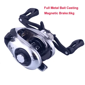 

Rooxin Bait Casting Fishing Reel Spool 3000 7.2:1 Gear Baitcasting Reel Magnetic Brake 6 kg Fishing Rod Reels Dripping Wheel