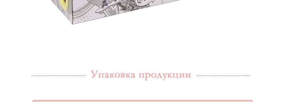 -_21