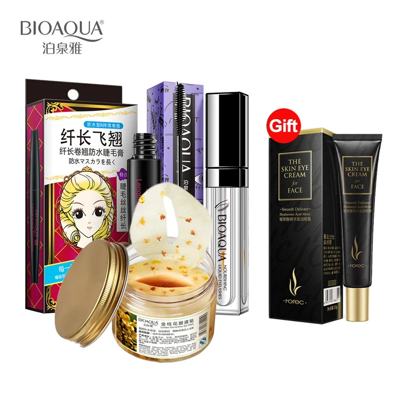 

Buy 3 Get 1 Gift Eye Mask Anti Wrinkle Sleep Mask eye patch Eye Patches Dark Circle Face Care Mask Anti-agin Eye Care
