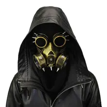 Corzzet Gold And Sliver Retro Glasses Gas Steampunk Mask Goggles Gothic Women And Men Cospaly Punk Rock Mask