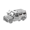 MMZ MODEL NANYUAN 3D Metal model kit 1:50 BZS G500 Off-road vehicle Assembly Model DIY 3D Laser Cut Model puzzle toys for adul 5