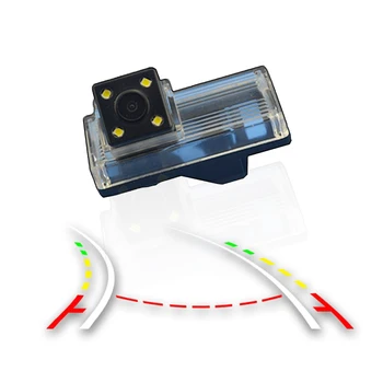 

Weivision Intelligent Dynamic Trajectory Tracks Vehicles Car Rear View Camera For Land Cruiser(2002-2009) Reiz 08/09