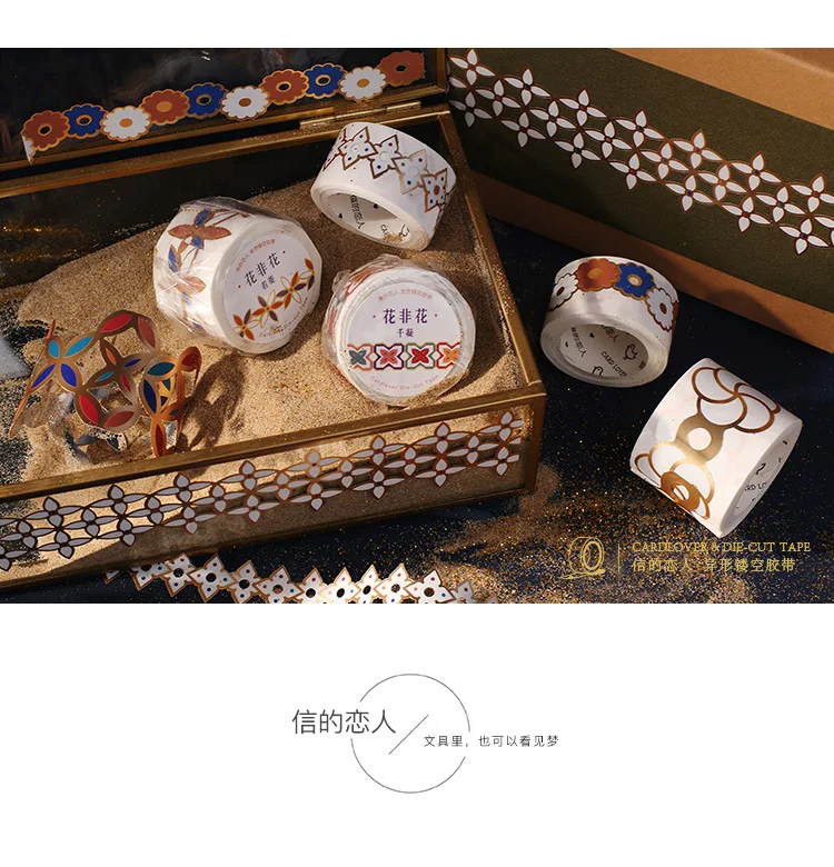 Golden Hollow flower Series Color Vintage Washi Masking Tape Release Paper Stickers Scrapbooking Stationery Decorative Tape
