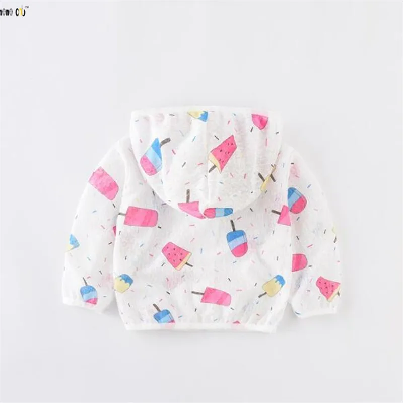 QQ20180509160543
