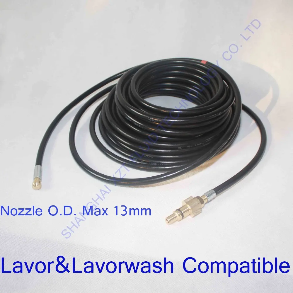 

XZT-L04 25m/85FT-16MPa/2300PSI high pressure washer Sewer Jetter drain cleaning hose for Lavor