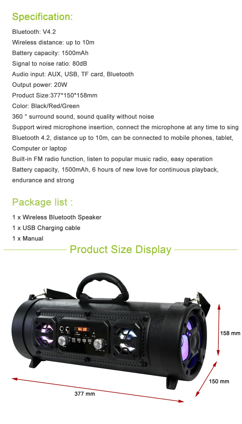 SL-M17-7