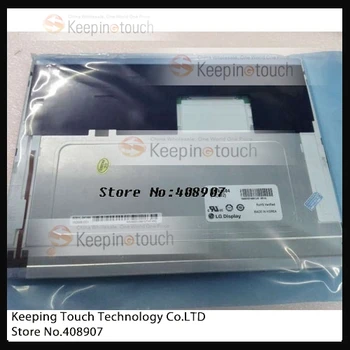 

LCD Display Screen Panel For LG 10.4inch LED LB104S04-TL02