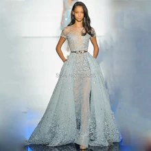 Glamorous Stil Elegante Perlen Stickerei Nixe-abschlussball 2016 Blue Abendgesellschaft Kleider mit Abnehmbarem Zug