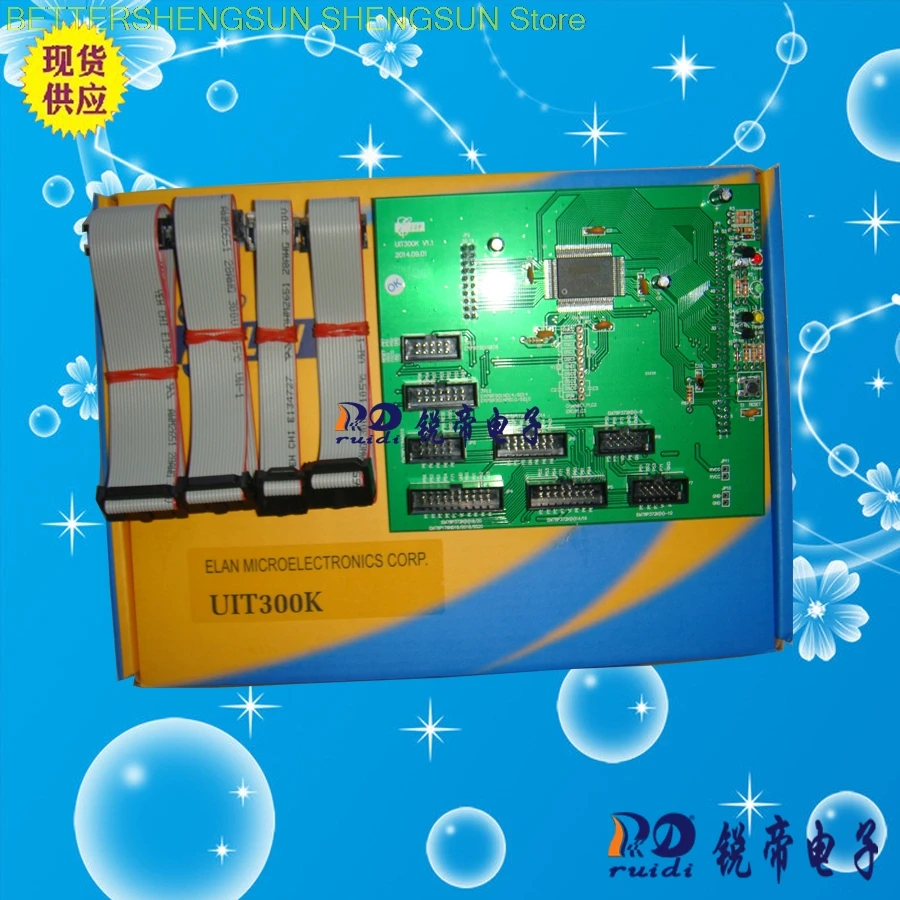 

UIT300K MCU EM78P301N EM78P372N/K/173 emulator board!