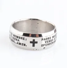 Hot Fashion Punk Personality Men Titanium Stainless Steel Black Bible Words The Lord's Prayer Cross Ring Finger Rings  8mm