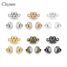 

Ckysee 10Pcs/lot 7mm Round Copper Strong Magnetic Clasps Fit Leather Cord Bracelet End Clasps Connector For Diy Jewelry Making