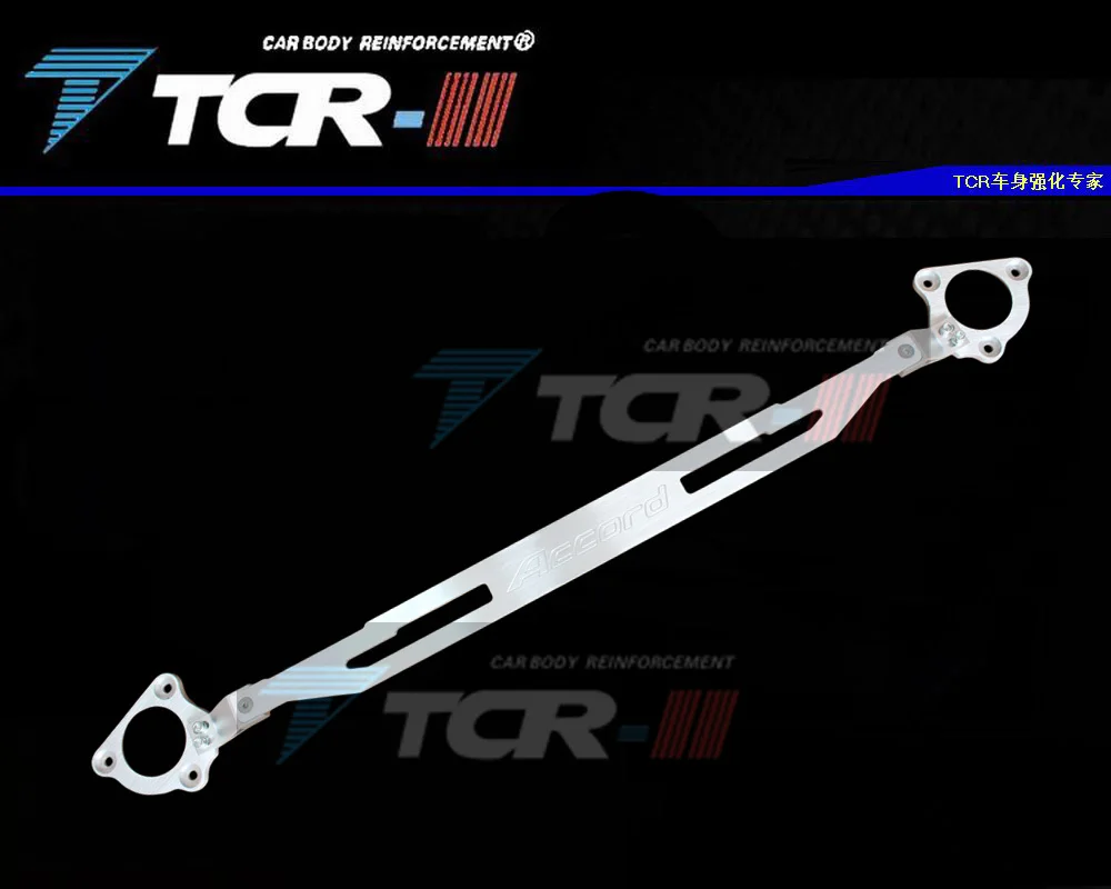 TTCR II For Honda Accord 2014 2018 Suspension system Strut Bar Car