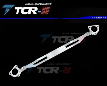 

TTCR-II For Honda Accord 2014-2018 Suspension system Strut Bar Car Accessories Alloy Stabilizer Bar Car Styling Tension Rod