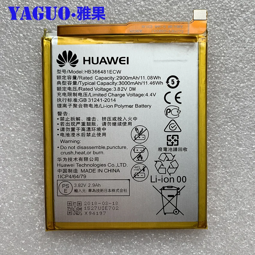 

100% Original HB366481ECW 2900mAh Phone Battery Replacement For Huawei honor 8 / 8 lite / honor 5C Ascend P9 / P9 Lite / G9