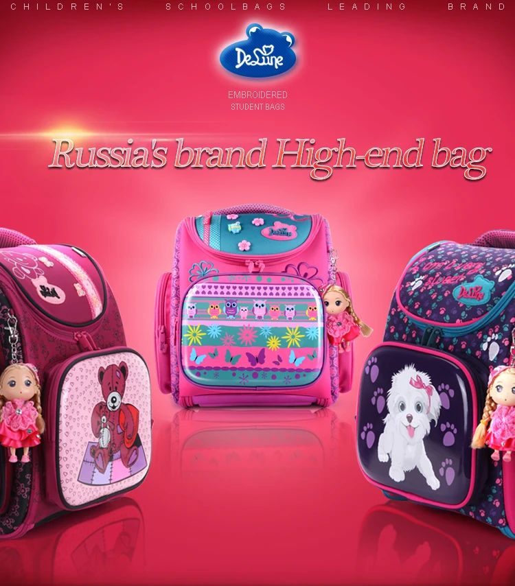girls school bag (12)