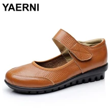 YAERNI/Новинка, женские туфли на плоской подошве, винтажные кожаные туфли, женские офисные туфли с мягкой подошвой, обувь для медсестры с волшебной пряжкой