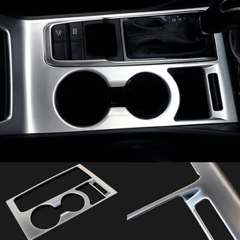 

Decorative cover New Interior Front Garnish Water Cup Holder Matt Cover Shift Gear Panel Trim for AT Hyundai Tucson 2016