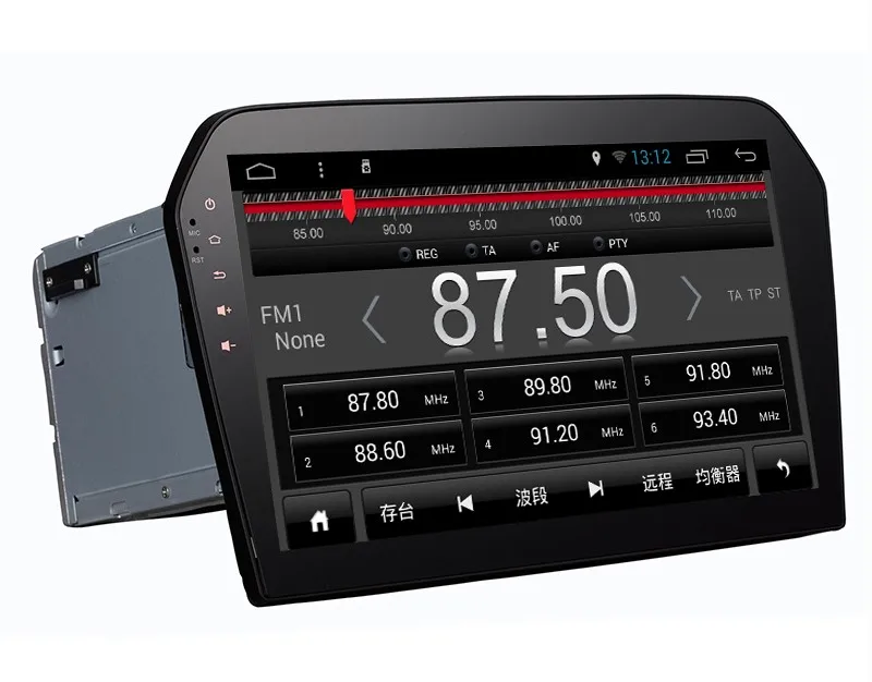 Top 10.1 inch Screen Car DVD GPS Navigation Radio Player Autoradio for Volkswagen VW Jetta 2013 2014 2015 with Android 5.1.1 System 16 Top 10.1 inch Screen Car DVD GPS Navigation Radio Player Autoradio for Volkswagen VW Jetta 2013 2014 2015 with Android 5.1.1 System 16