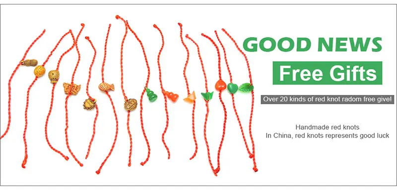 Free-Gift800x800
