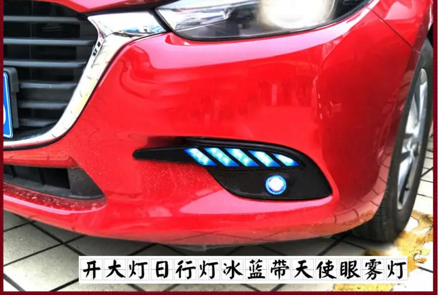 QQ20170923100143