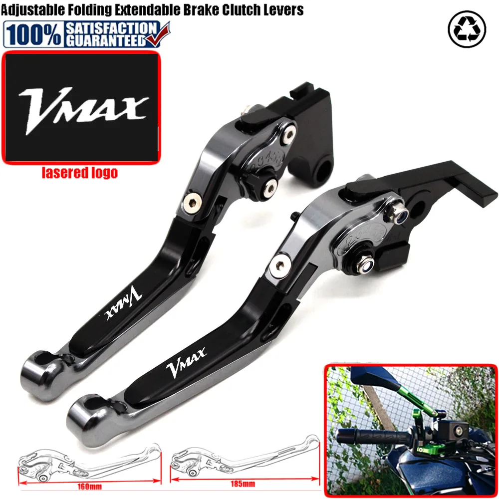 Motorcycle Adjustable Folding Extendable Brake Clutch Levers fit for