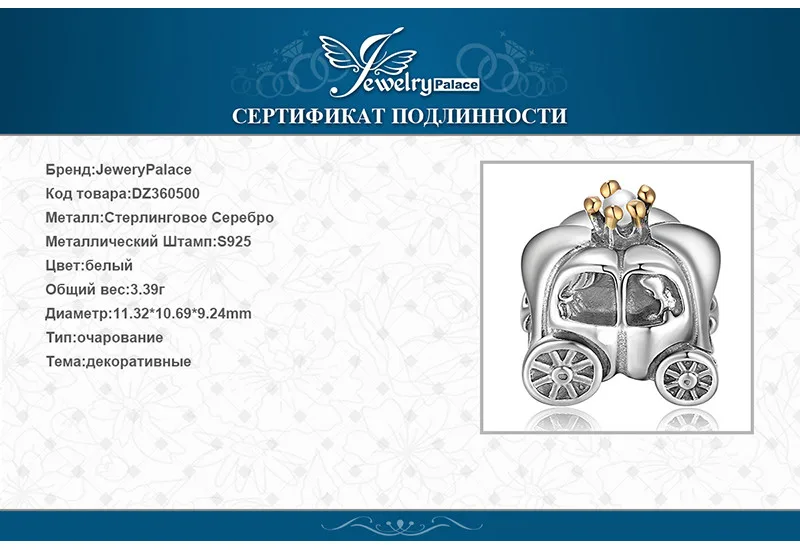 DZ360500-XQ-RUS_09