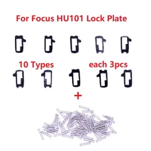 30 шт.) для Ford Focus HU101 Рид ремонт аксессуары автомобиль Рид Стопорная пластина для Ford Focus для Fiesta Ecosport