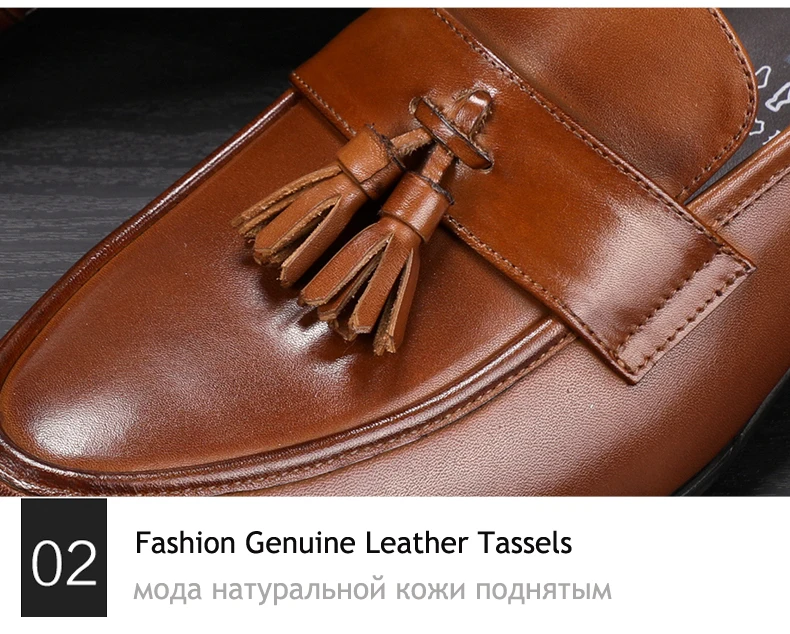 Men's Leather Casual Shoes Oxfords Wedding Shoe Moccasins Men Driving Shoes' Slip-On Genuine Leather Shoes Men Big Size Loafers (13)