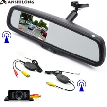 ANSHILONG Wireless Car Rear View Kit 4.3 pollici LCD A Specchio Monitor + HD A Raggi Infrarossi di Inverso Backup Parcheggio Night Vision Camera + staffa
