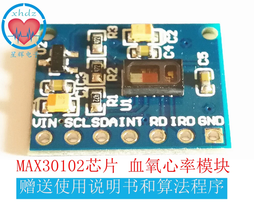 

Heart Rate Oxygen Sensor Module with UNO Development Board Provider