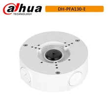 Dahua PFA130-E распределительная коробка для ipc-hdw4631c-a IP66 водонепроницаемый аккуратный и интегрированный дизайн алюминиевый кронштейн
