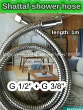 Shattaf (Shower) Hose Braided Flexible Tube with brass core Stainless shell bathroom necessity TH09S-1 Wholesale+Free Shipping Shattaf (Shower) Hose Braided Flexible Tube with brass core Stainless shell bathroom necessity TH09S-1 Wholesale+Free Shipping