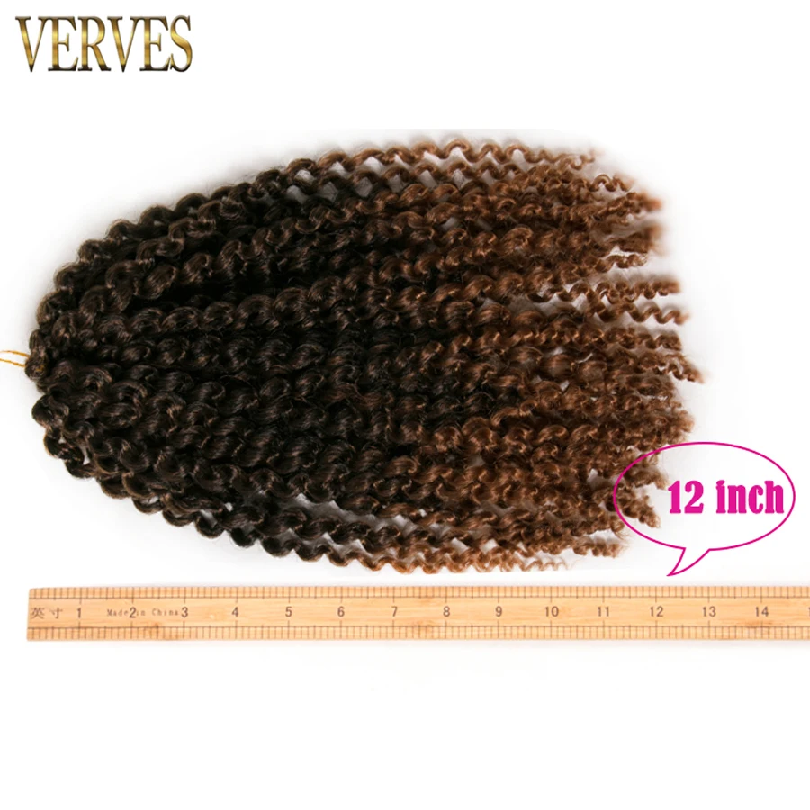 12inch
