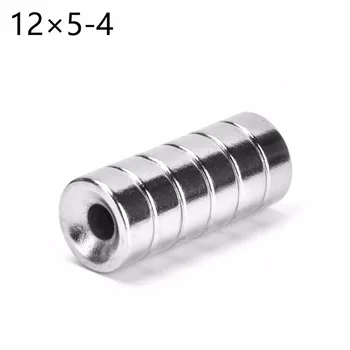 

10pcs 12*5 Round Countersunk Ring Magnet 12mm x 5mm Hole 4mm Rare Earth Neodymium Magnet 12*5mm 12*5-4